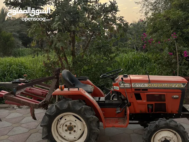جرار زراعي
