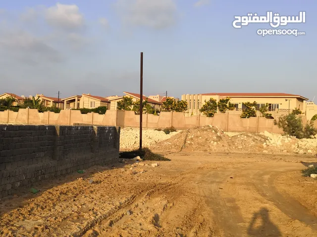 Mixed Use Land for Sale in Alexandria Borg al-Arab