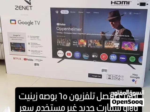 Others QLED 65 inch TV in Manama