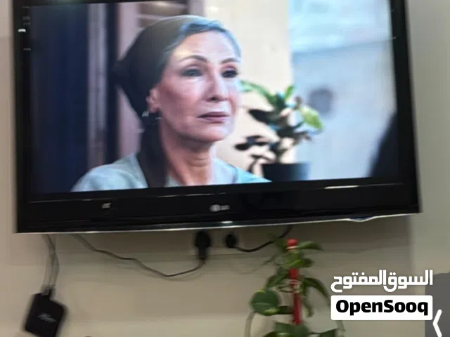 تلفاز lg صغير