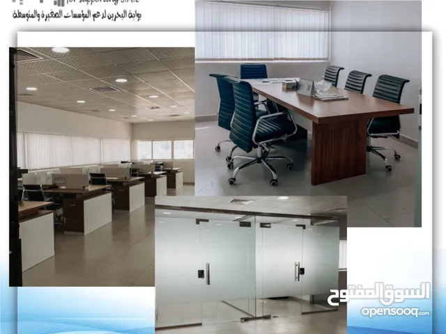 5m2 Offices for Sale in Manama Al-Salmaniya