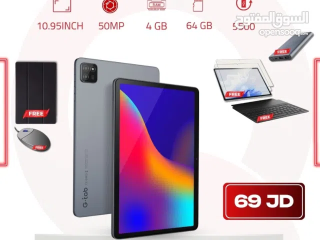 TAB G-TAB T9 (64GB) / 4 RAM NEW /// تاب جي تاب تي 9 ذاكره 64 جيجا الرام 4 الجديد