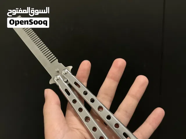 Steel Butterfly knife