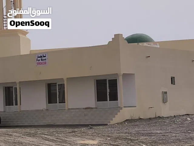 3محلات للايجار لجامع الغفار بولاية المصنعة النهضة ودام