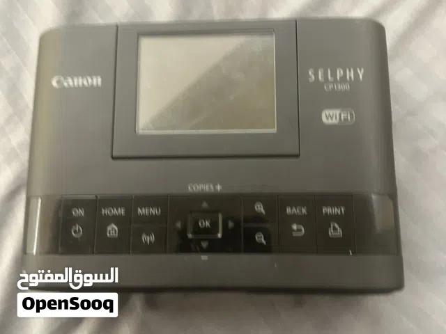 شحال مع حبر