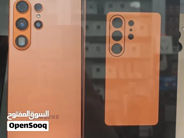 سامسونج جالاكسي إس 26 ألترا