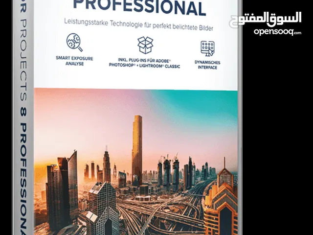 HDR projects 6