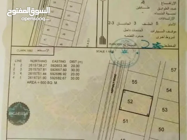 140 m2 4 Bedrooms Villa for Rent in Muscat Al Maabilah