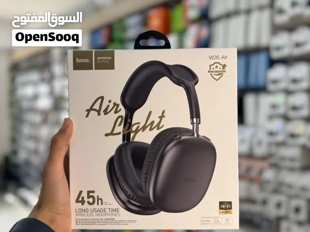 سماعة بصوت نقي وفي راحة القصوى #Hoco_W35_Max متوفرة ب 4 ألوان مميزة سماعات أصلية جودة صوت