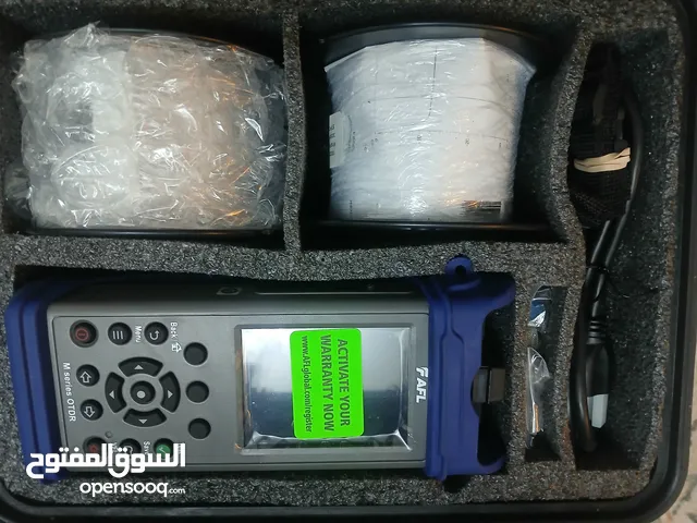 , جهار كشف