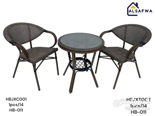 كراسي طاولات خيزران مفرد وأطقم