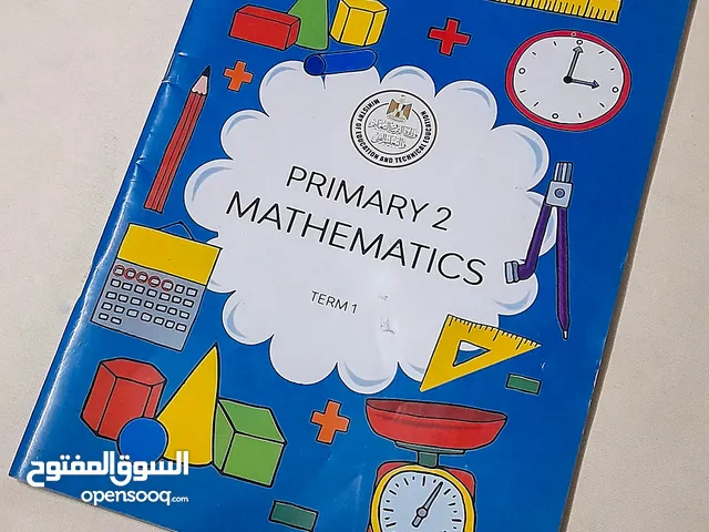 مجموعة كتب للاطفال بحالة ممتازة - لم يكتب فيهم