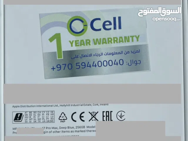 iPhone 17 Pro Max Deep Blue 256GB (Still In box)