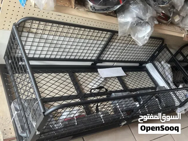 سله كويتي مع جادر