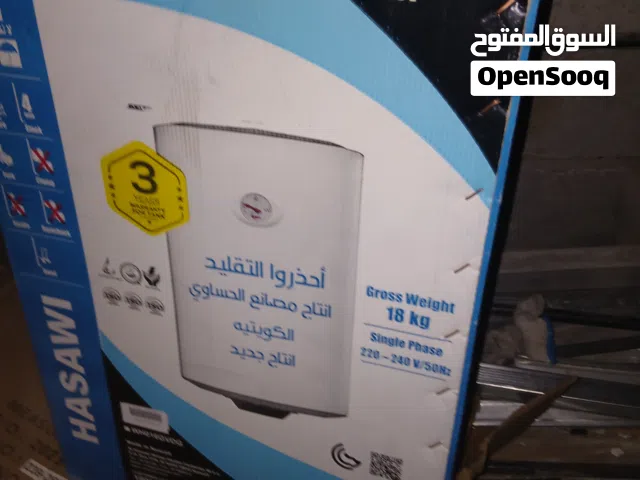 كراتين فاضيه وبحاله ممتازه كبيره واسعه للبيع