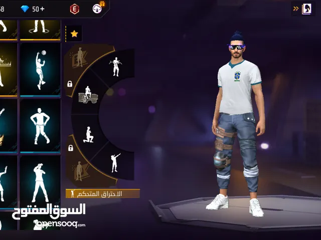 حساب فري فار للبيع او لتبديل لي بغاه يدوز لواتصاب