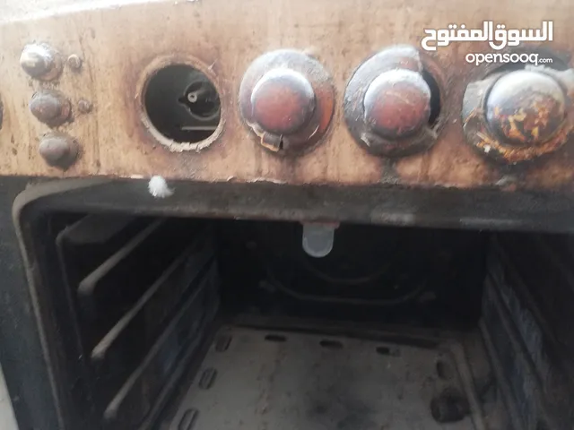 furnace not working فرن لا يشتغل