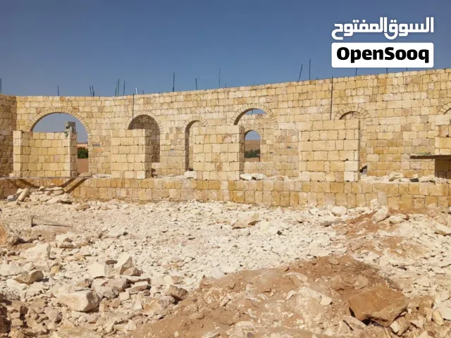 حجر معلم حجر تركيب حجر الجميع
