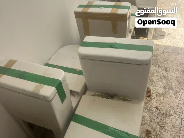 حمام فرنجي ومغسلة