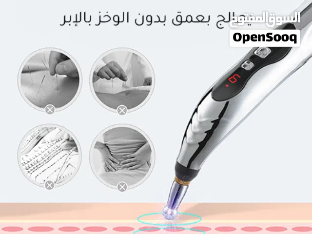 قلم يعمل بنبضات الكهرباء مع اربع رؤوس قابلة للإستبدال . يعمل على الشحن. قلم التدليك السحري. لتخفيف ا