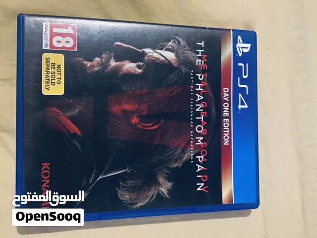 شريط ميتل قير