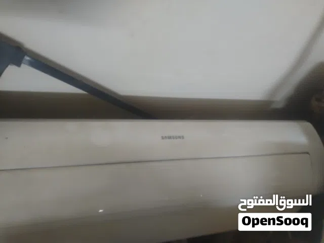 Other 1.5 to 1.9 Tons AC in Amman