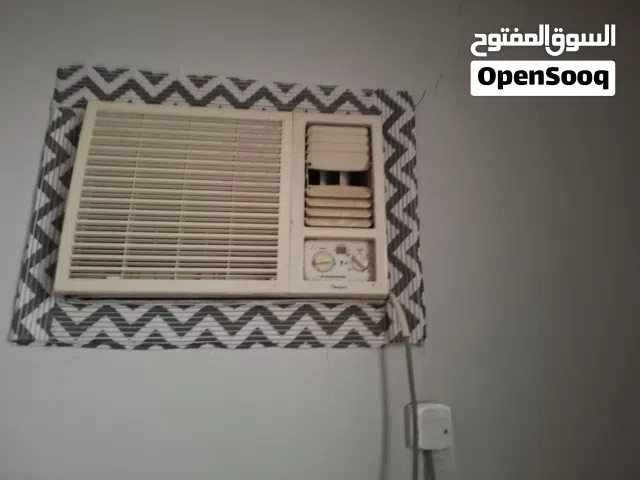 بيع مكيف غساله
