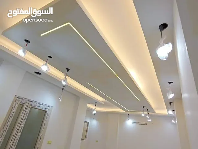 اسطي زواق سوداني