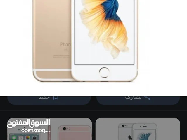 Apple iPhone 6 Plus 64 GB in Al Jahra
