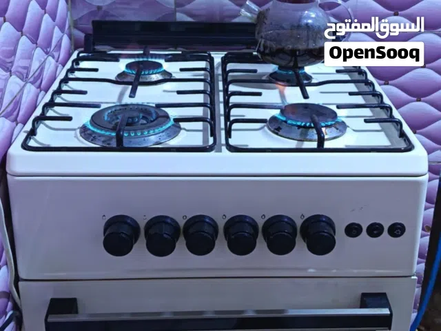 طباخ 4 عيون