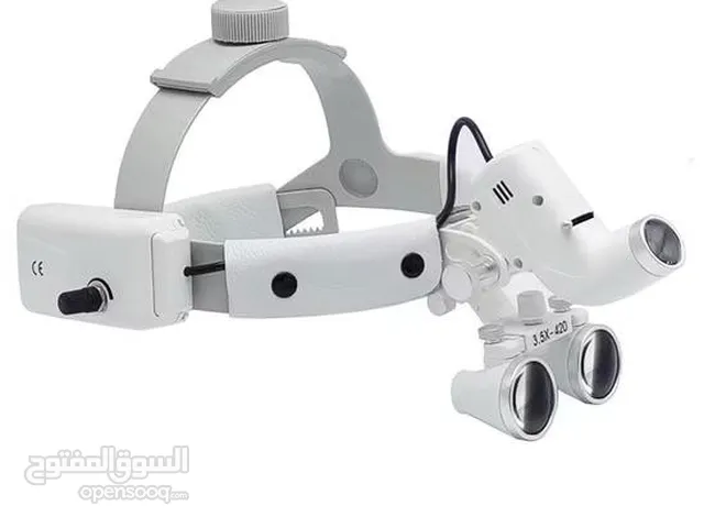 عدسة الإتقان: Loupe مع إضاءة الـ LED الجراحية" أداة الدقـة والإضاءة المتميزة متوفرة الآن!