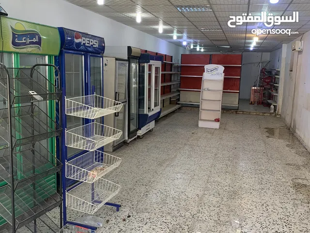 Semi Furnished Shops in Tripoli Arada