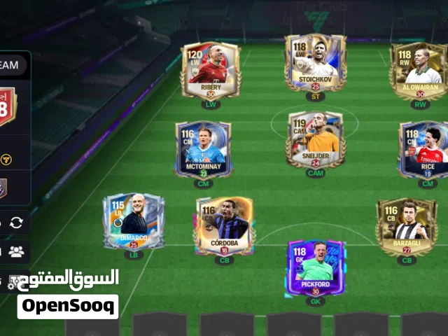 Fifa Accounts and Characters for Sale in Cairo