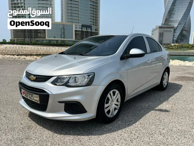 شفر افيو للبيع