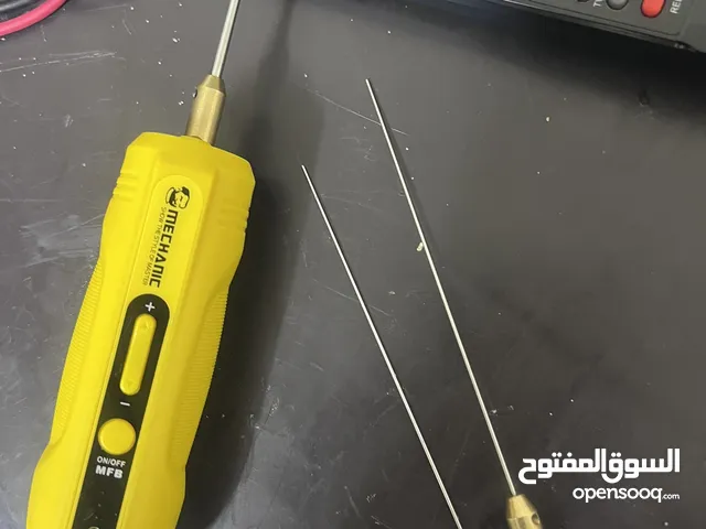 عده للبيع بحال وكاله