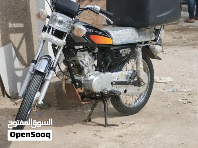 ناما شلامجه 2021