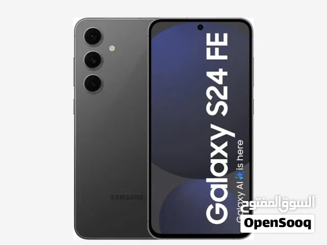 S24FE جالاكسي 256/8