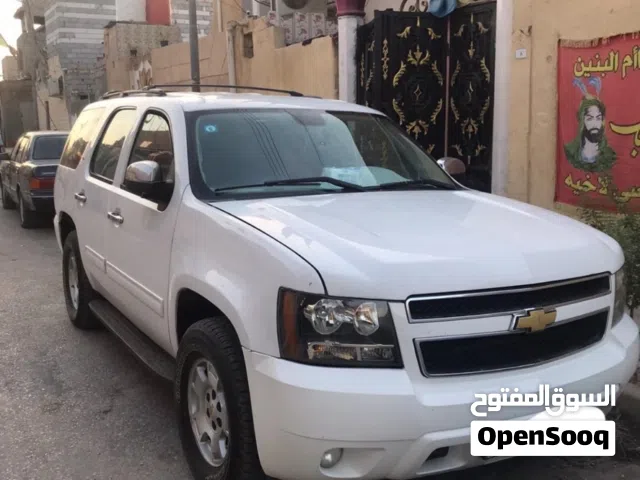 Used Chevrolet Tahoe in Basra