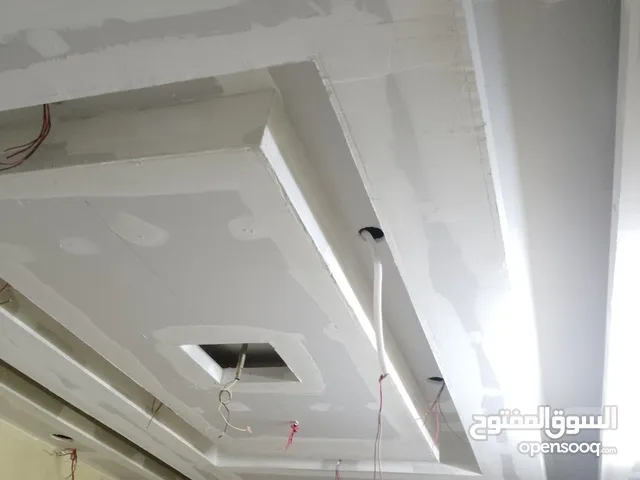 Gypsum board,Decor, Curnich,fuleselling  and all type Paint
