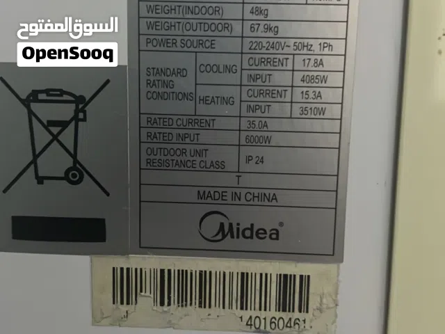 Midea 3 - 3.4 Ton AC in Baghdad