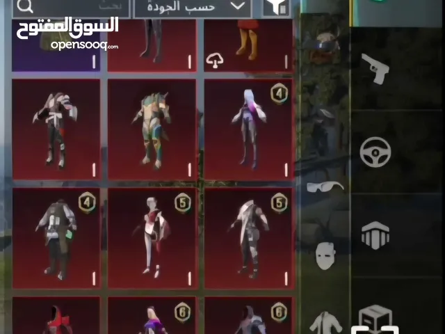 Pubg Accounts and Characters for Sale in Mecca
