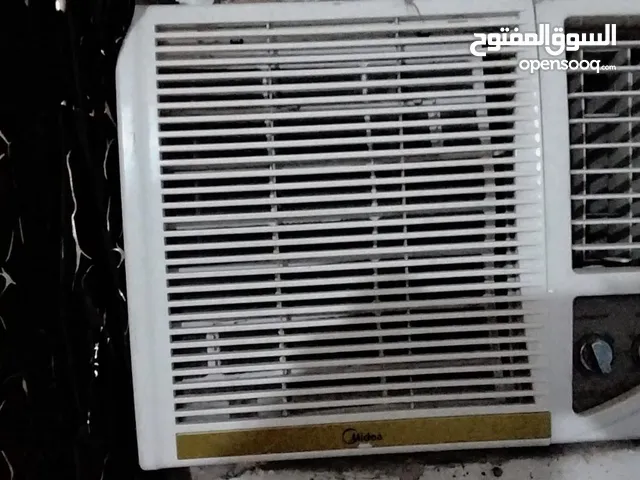 General Dream 0 - 1 Ton AC in Baghdad