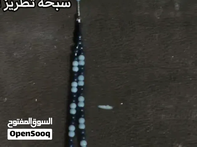 تطريز سبح اقرة الوصف مهم