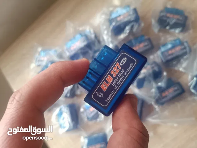 جهاز فحص اعطال السيارات العربي الاصلي مع ضمان 100% يفحص كل شي بل مكينه و الكير يشتغل ع جميع السيارات