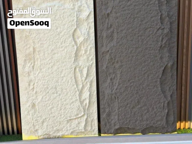 ديكورات منازل للبيع