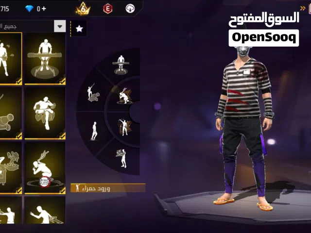 حساب فري فاير للبيع بريام 7 /6سنوات قديم اقرء وصف أرسل خاص عشان سعر حساب مصنوعة 2019