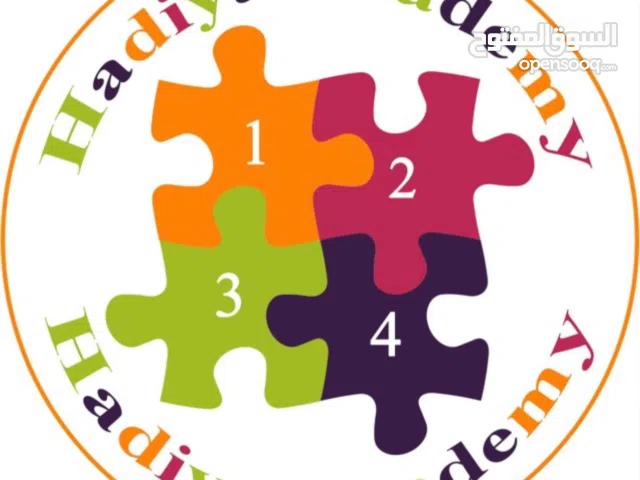 أكاديمية هدية التعليمية