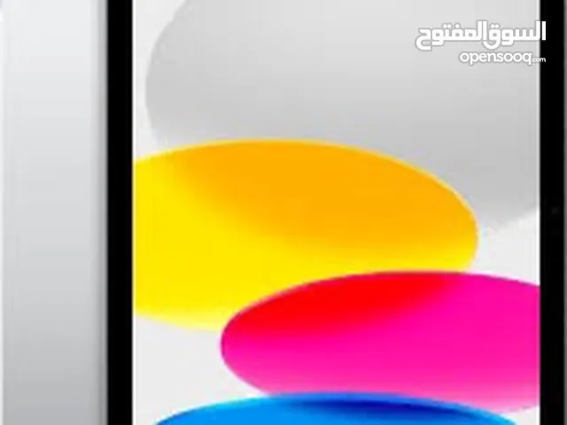 ايباد الجيل العاشر