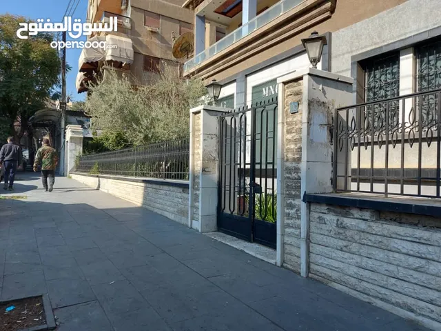 عقار للبيع .... ابو رمانة ساحة المطاعم