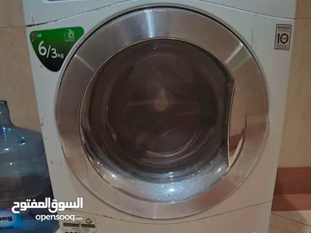 LG Washing Machines